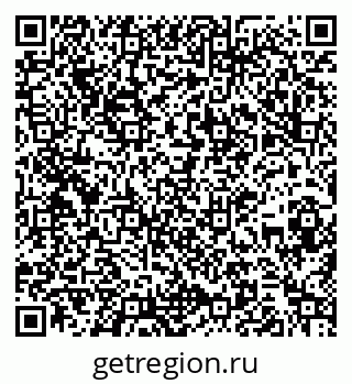 79261898850