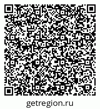 79261898868