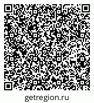 79261898870