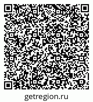 79261898888