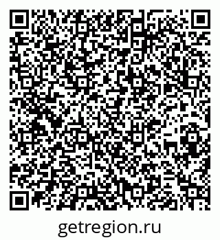 79261898890