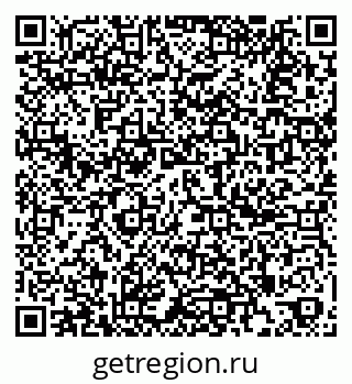 79261898945