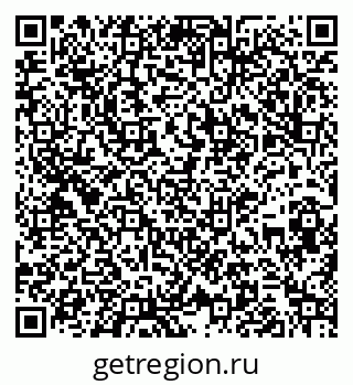 79261898970