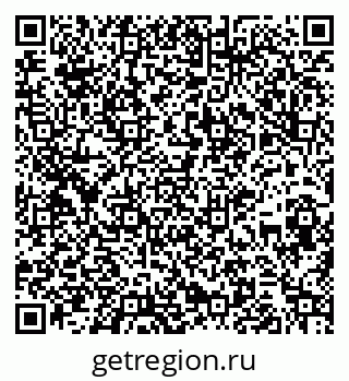 79261898972
