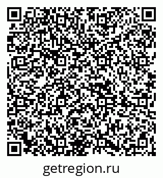 79261898980