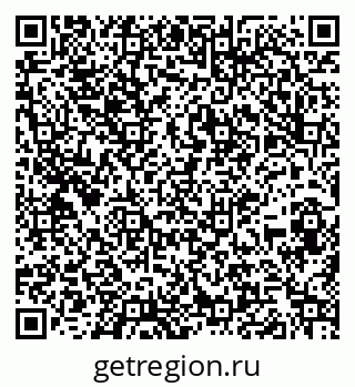 79261899002