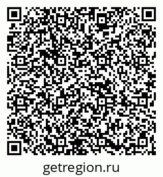 79261899004