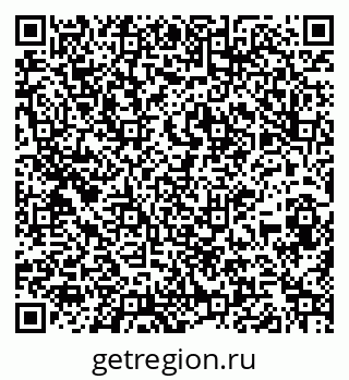 79261899006