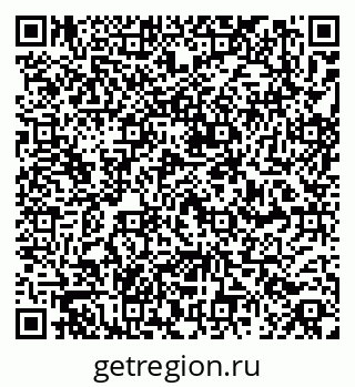 79261899008