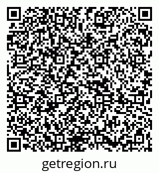 79261899012