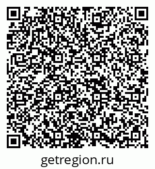 79261899013