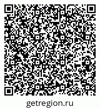 79261899021