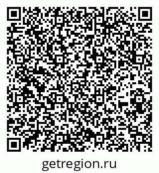 79261899033