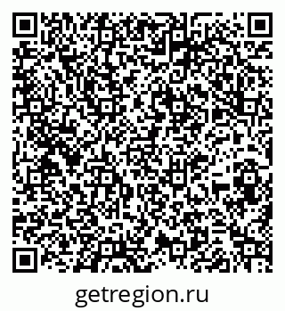 79261899040