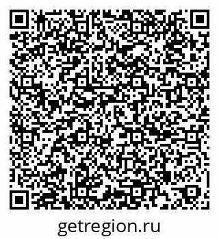 79261899048