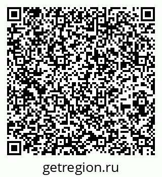 79261899066