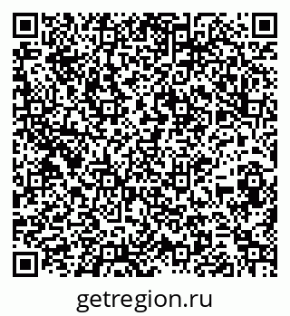 79261899067