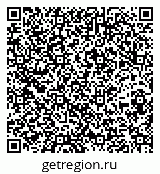 79261899069