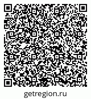79261899073