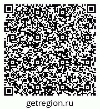 79261899074