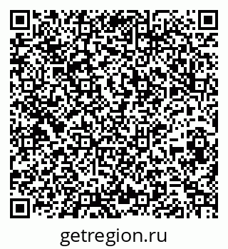 79261899081