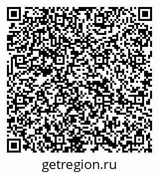 79261899086