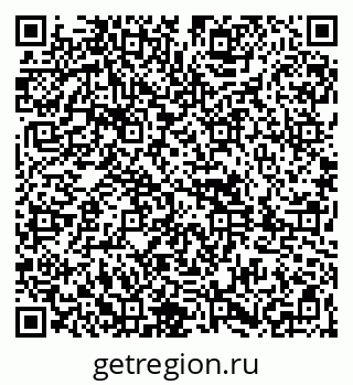 79261899091