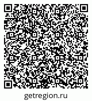 79261899094