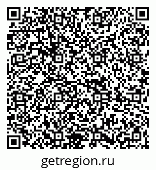79261899097