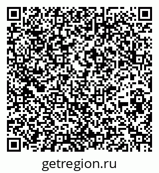 79261899100