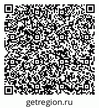79261899102
