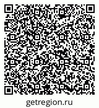 79261899111