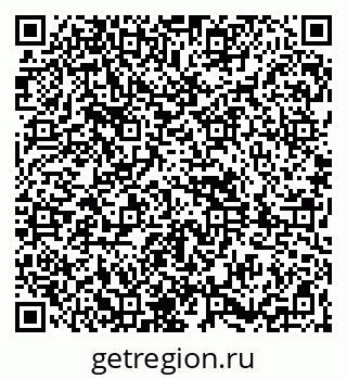 79261899112