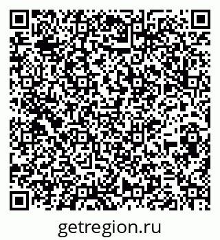 79261899118