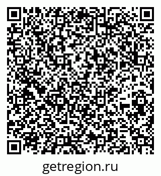 79261899119