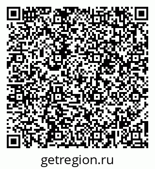 79261899131