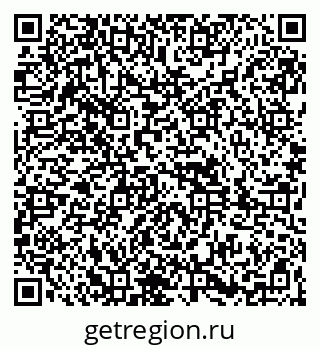 79261899162