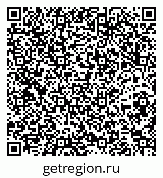 79261899175