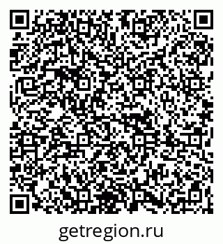 79261899181