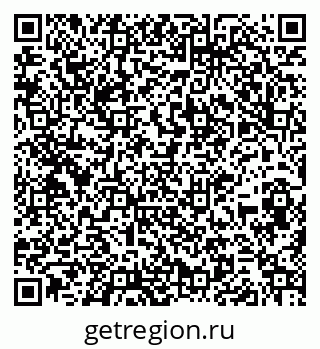 79261899189