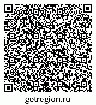 79261899190