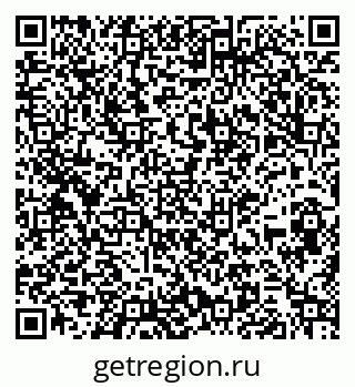 79261899192