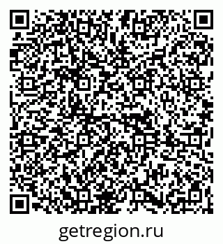 79261899195