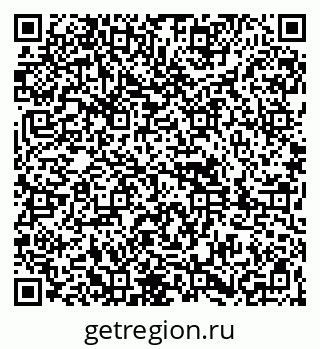 79261899196
