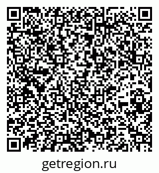 79261899200