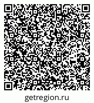 79261899201