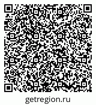 79261899230