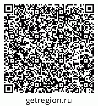 79261899234