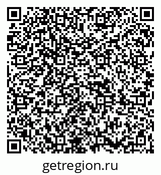 79261899238