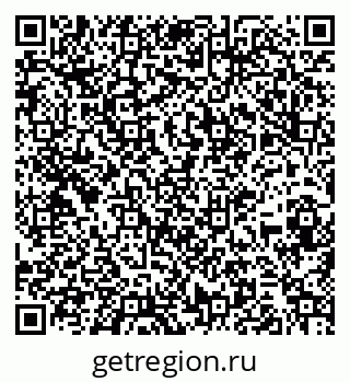 79261899259